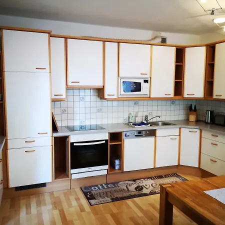 Διαμέρισμα Waldnest Am